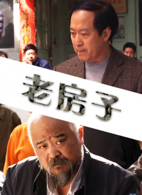 伊人青青操